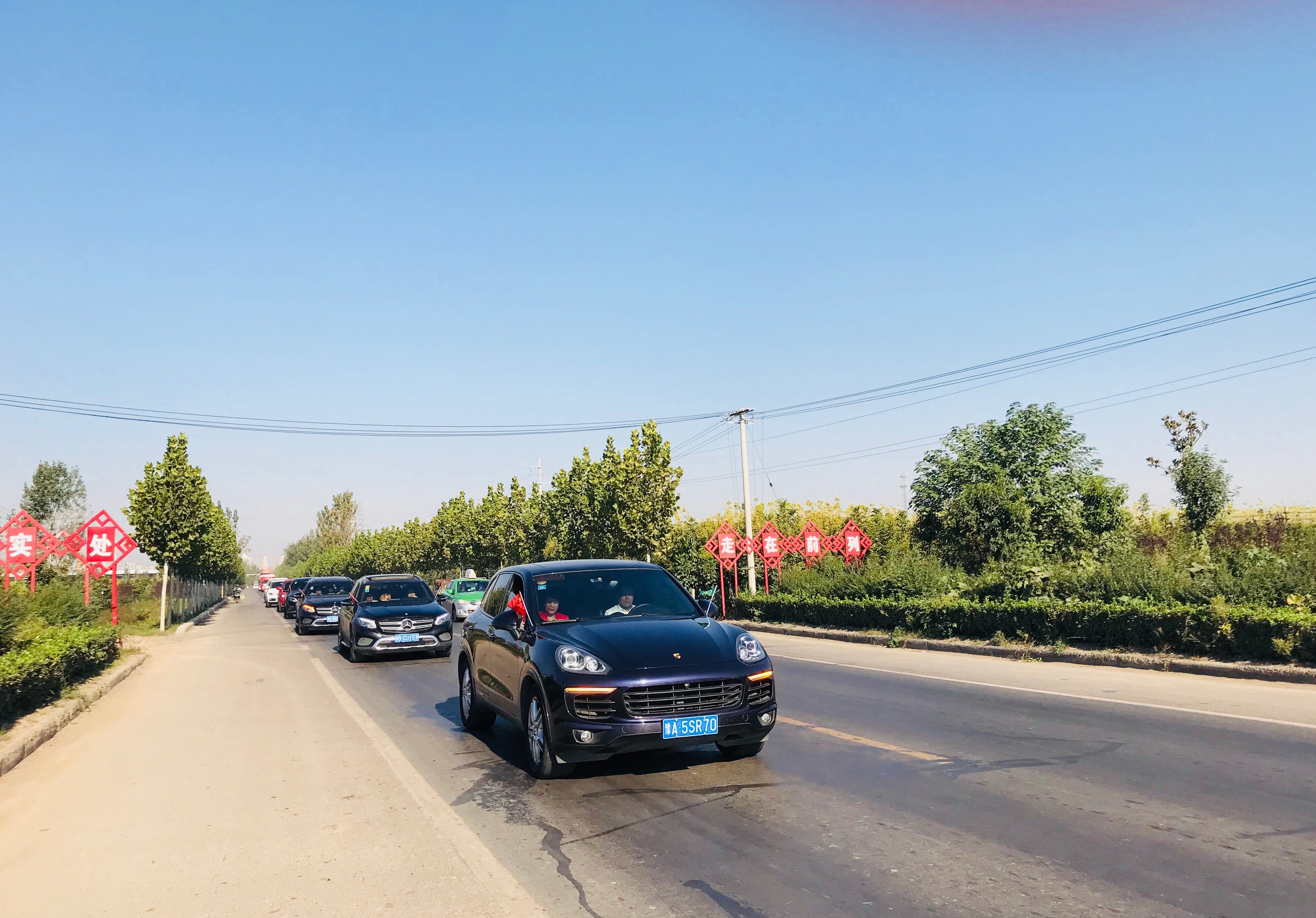 第178所 汝州市小屯镇开云线上登录安美枝学校成功