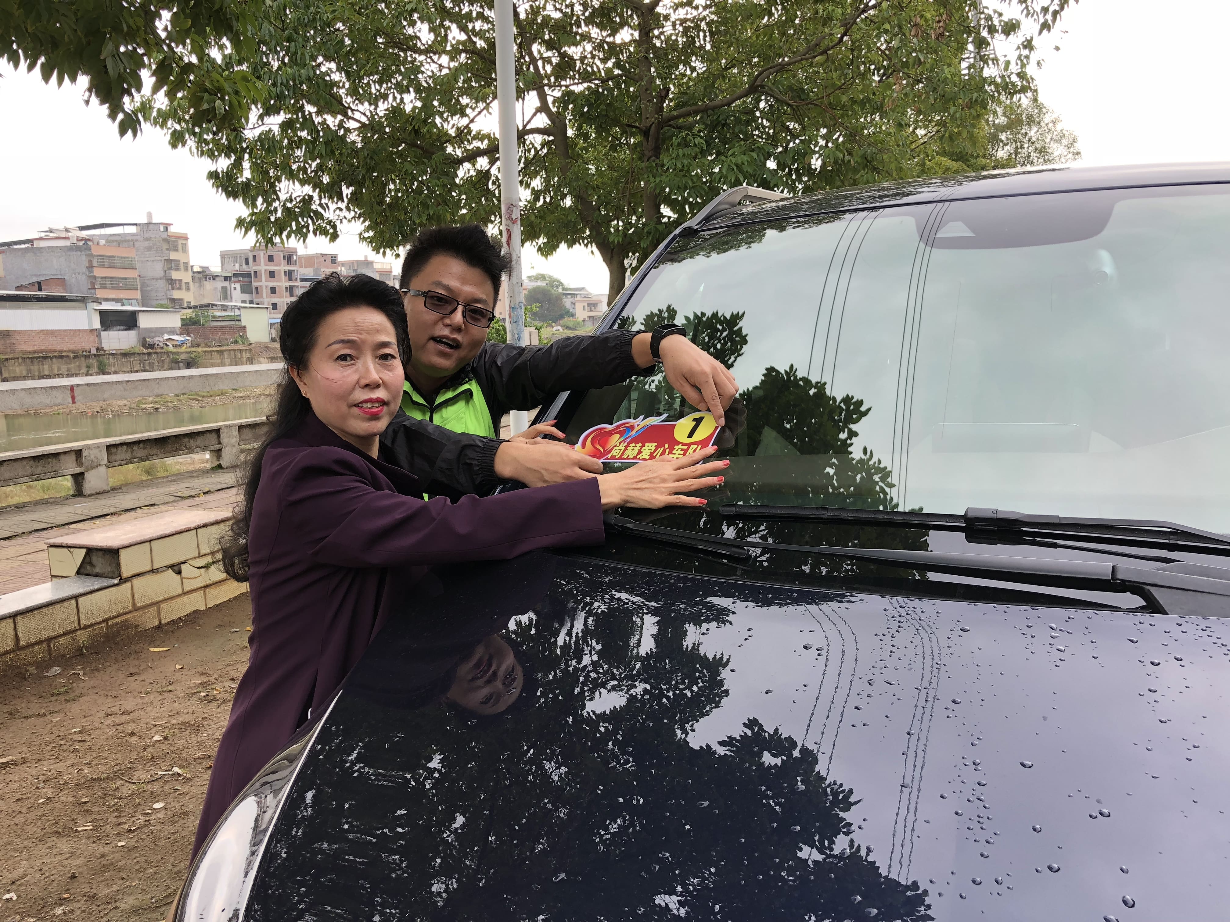 第181所 河源市连平县三角镇开云线上登录刘金凤小学