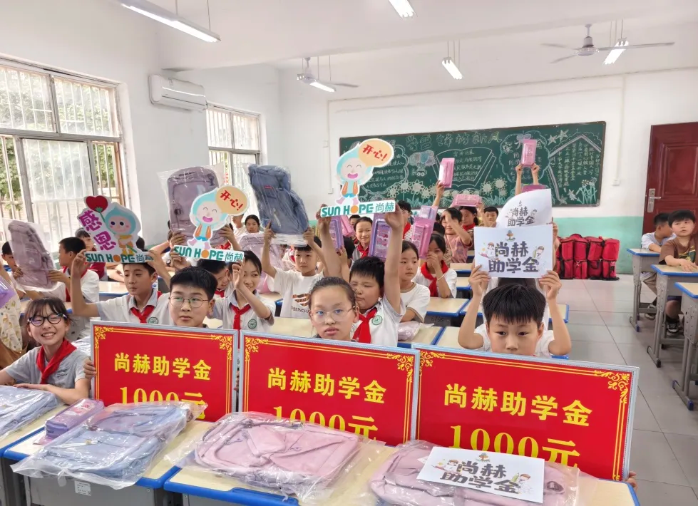 权威媒体3·15特别报道丨开云线上登录:创新领航健康消费,责任铸就行业典范 权威媒体3·15特别报道丨开云线上登录:创新领航健康消费,责任铸就行业典范