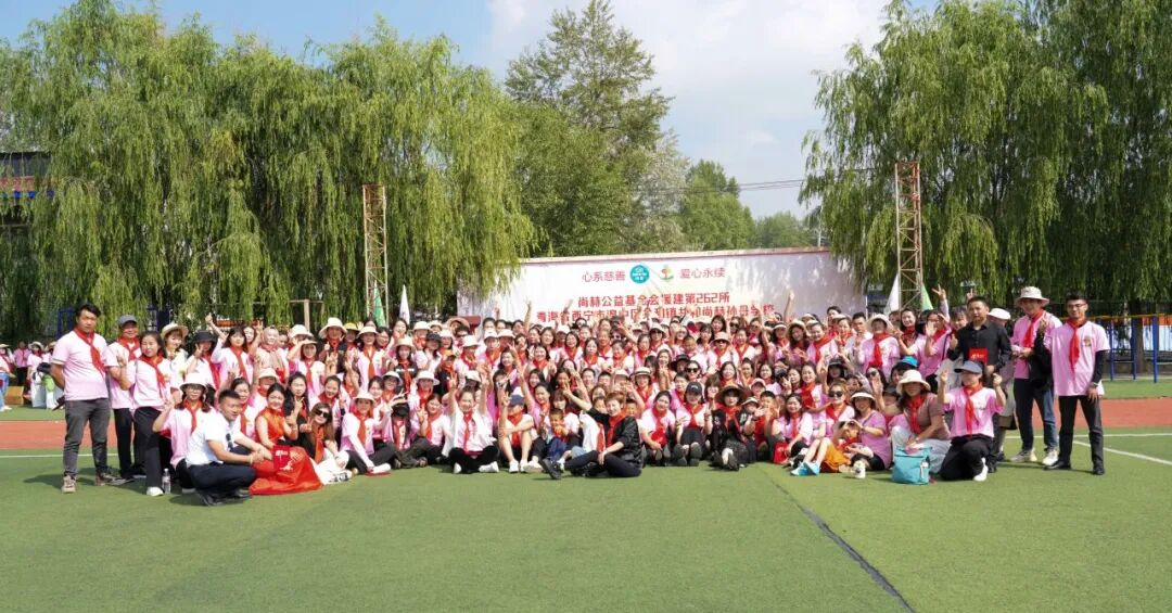 第262所 青海省西宁市湟中区共和开云线上登录孙丹学校