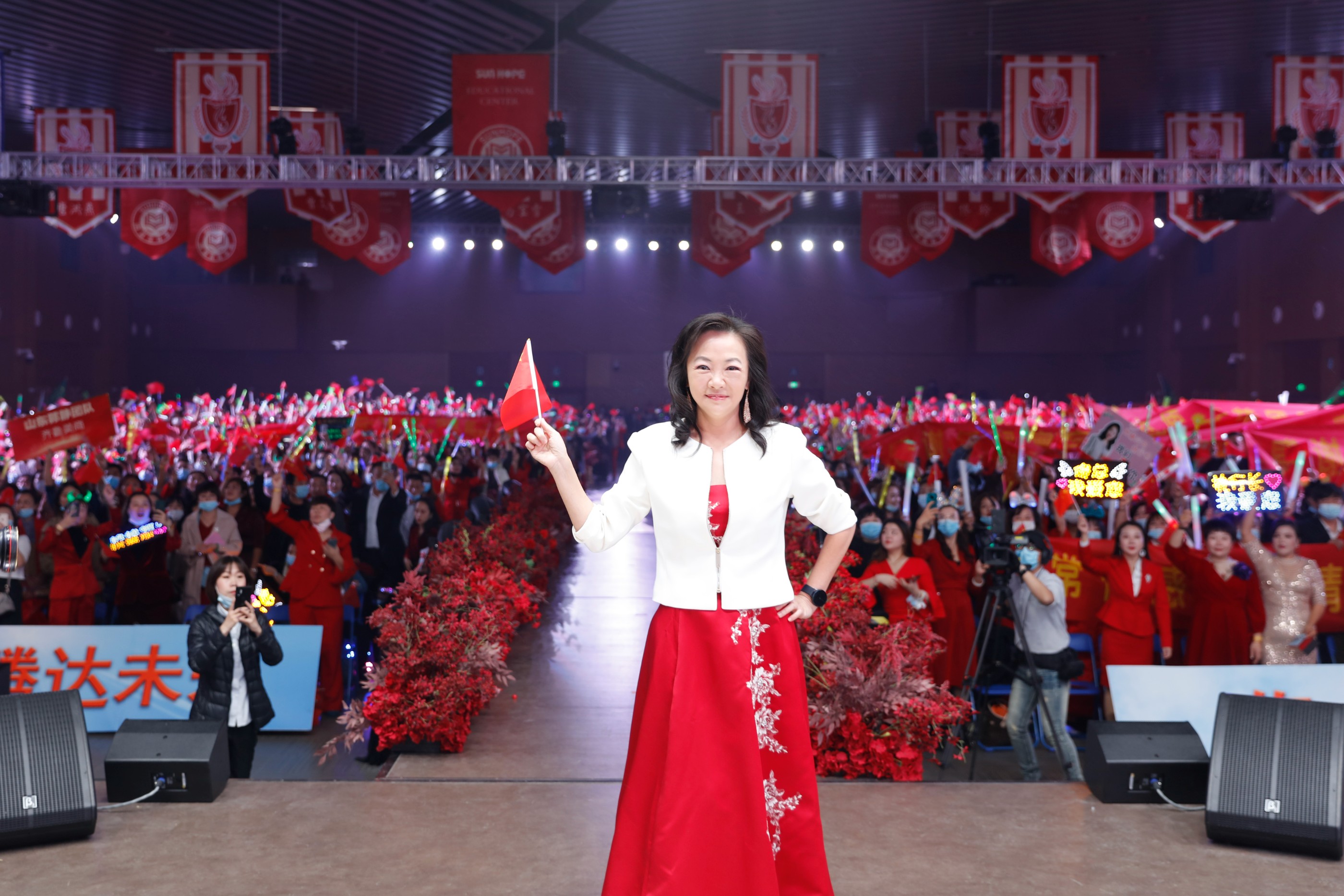 2020开云线上登录教育培训基地开幕